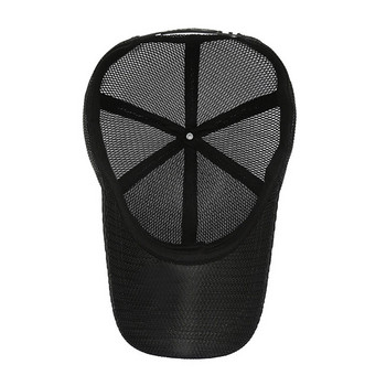 NIXHIT Fashion Ανδρικό καπέλο μπέιζμπολ Summer Mesh Quick Dry αναπνεύσιμο φορτηγό για υπαίθριο χώρο αθλητικό ψάρεμα Πεζοπορία Οδήγηση Καπέλο αναρρίχησης A280