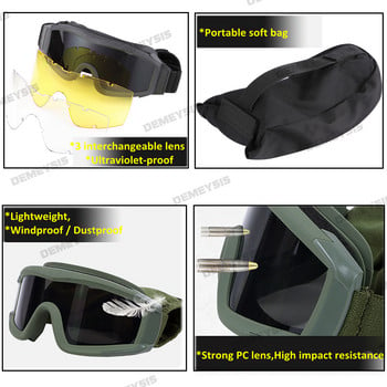 Military Airsoft Tactical Goggles Shooting Glasses Μοτοσικλέτα Αντιανεμικό Paintball CS Wargame Hiking 3 Lens Black Tan Green