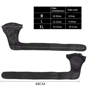 Тренировъчни ръкавици за вдигане на тежести за жени Мъже Фитнес Спорт Бодибилдинг Гимнастика Дръжки Фитнес зала Ръкавици за протектор за дланта на китката
