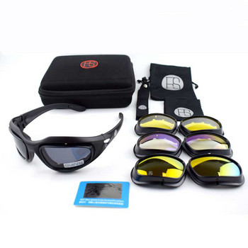 Γυαλιά ηλίου Tactical Military C5 X7 Polarized Γυαλιά ορειβασίας πεζοπορίας Γυαλιά ορειβασίας εξωτερικού χώρου Αθλητικά γυαλιά με 4 φακούς