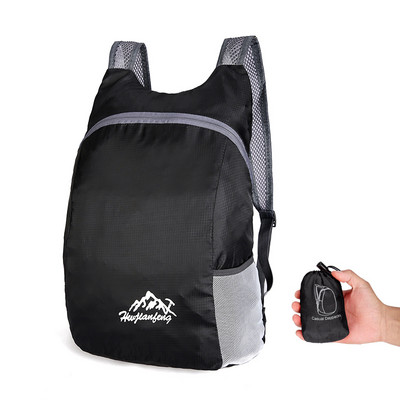 Ελαφρύ πτυσσόμενο γυναικείο σακίδιο πλάτης 15L Πτυσσόμενο Υπερελαφρύ πτυσσόμενο σακίδιο πλάτης εξωτερικού χώρου Αθλητικό σακίδιο ημέρας για άνδρες Γυναικεία