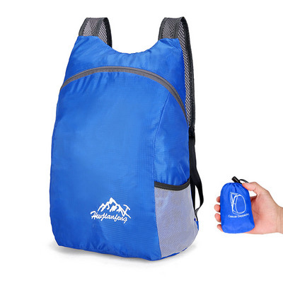 Ελαφρύ πτυσσόμενο γυναικείο σακίδιο πλάτης 15L Πτυσσόμενο Υπερελαφρύ πτυσσόμενο σακίδιο πλάτης εξωτερικού χώρου Αθλητικό σακίδιο ημέρας για άνδρες Γυναικεία