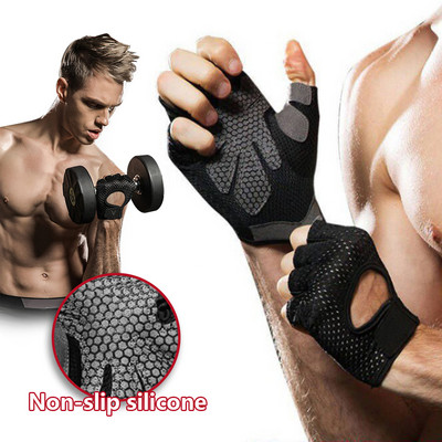 Дишащи ръкавици за фитнес Силиконова длан с кухи гръб Ръкавици за тренировка във фитнес зала Вдигане на тежести Дъмбели Crossfit Спортни ръкавици с половин пръст
