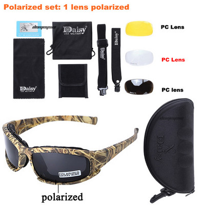 Armijas aizsargbrilles Saulesbrilles Vīriešu Militārās Saulesbrilles 4 Objektīvu komplekts Vīriešu kara spēle Taktiskās brilles āra sporta pārgājienu šaušanai