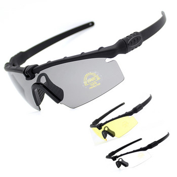 Ανδρικά υπαίθρια αθλητικά πολωτικά γυαλιά τακτικής πεζοπορίας Κάμπινγκ προστατευτικά γυαλιά UV Γυαλιά στρατιωτικού κυνηγιού σκοποβολής Airsoft γυαλιά