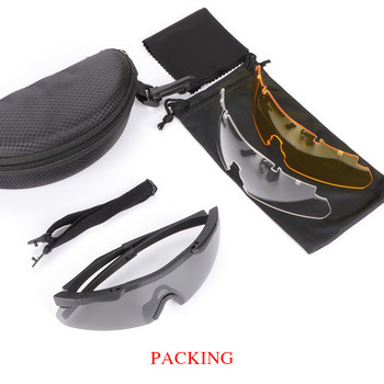Νέα στρατιωτικά γυαλιά Αλεξίσφαιρα γυαλιά αντικραδασμικά HD Lens UV400 Outdoor για ανδρικά γυαλιά ηλίου Γυαλιά τακτικής σκοποβολής