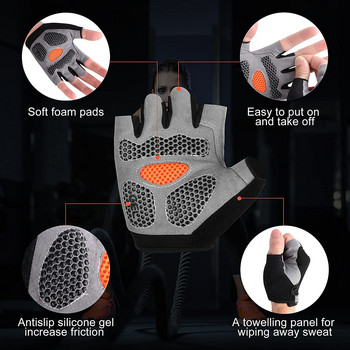 Противоударни спортни фитнес ръкавици за вдигане на тежести фитнес тренировка Неплъзгащ се протектор за дланта Дишащи велосипедни ръкавици без пръсти