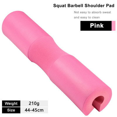 Pritūpimo padas – putplasčio štangos pagalvėlė pritūpimų pagalvėlėms, pritūpimų ir strypo paminkštinimas klubų stūmimui – standartinis olimpinio svorio strypo padas