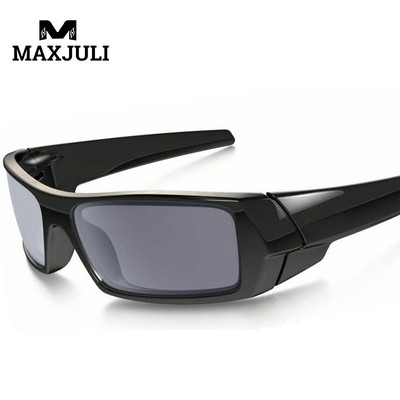 MAXJULI sporta saulesbrilles vīriešiem sievietēm oculos de sol skriešanai riteņbraukšanai vīriešu saulesbrilles Outdoor Sun Glasses gafas de sol 301N