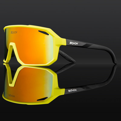 Planinarske sunčane naočale Biciklizam Biciklističke naočale UV400 zaštitne sunčane naočale Sport na otvorenom Cesta Planinarenje Ženske putne naočale