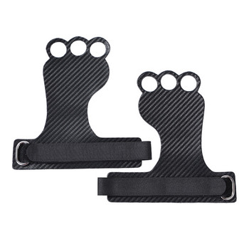 Carbon Gymnastics Hand Grips for Weight Lifting Crossfit Pullups Workout Palm Protector Γάντια Γυμναστικής λαβής ΝΕΟΣ ΕΡΓΟΝΟΜΙΚΟΣ ΣΧΕΔΙΑΣΜΟΣ