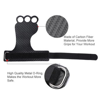 Carbon Gymnastics Hand Grips for Weight Lifting Crossfit Pullups Workout Palm Protector Γάντια Γυμναστικής λαβής ΝΕΟΣ ΕΡΓΟΝΟΜΙΚΟΣ ΣΧΕΔΙΑΣΜΟΣ