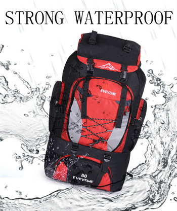 Мъжка 80L голяма водоустойчива раница за катерене, туризъм, къмпинг, планинарство, раница, спортна чанта за раница на открито