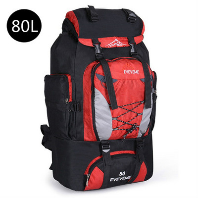 Férfi 80 literes nagy vízálló hegymászó hátizsák kemping hegymászó hátizsák sport kültéri hátizsák