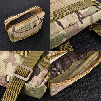 Military Molle Pouch Tactical Belt Waist Bag