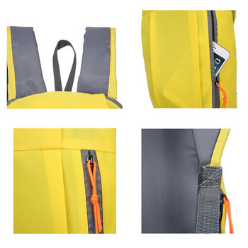 10L лека водоустойчива раница за спорт на открито, туристическа чанта, цип, регулируем колан, къмпинг раница, мъже, жени, деца