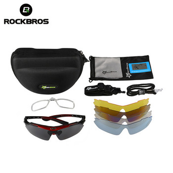 ROCKBROS Γυαλιά Πεζοπορίας Polarized Γυαλιά ηλίου Ανδρικά γυαλιά τακτικής σκοποβολής Αθλητικά γυαλιά αναρρίχησης για ψάρεμα Γυαλιά ποδηλασίας UV400