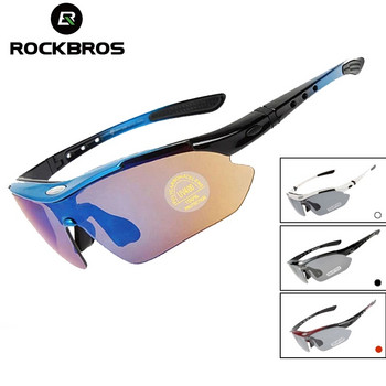 ROCKBROS Γυαλιά Πεζοπορίας Polarized Γυαλιά ηλίου Ανδρικά γυαλιά τακτικής σκοποβολής Αθλητικά γυαλιά αναρρίχησης για ψάρεμα Γυαλιά ποδηλασίας UV400