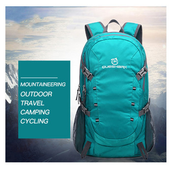QUESHARK Професионална 40L ултралека надстройка Водоустойчива сгъваема раница за къмпинг на открито Катерачна чанта за туризъм 3 цвята