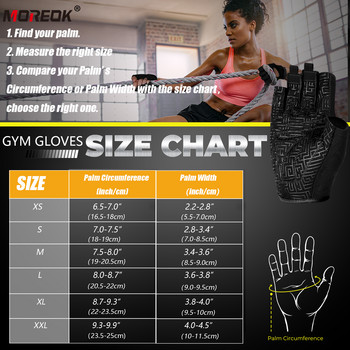 MOREOK Gym Gloves Beathable Full Palm Protect Ръкавици за фитнес тренировка Ръкавици против приплъзване Ръкавици за вдигане на тежести Ръкавици за упражнения Мъже
