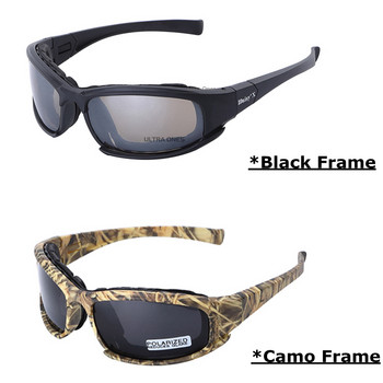 Тактически камуфлажни мъжки поляризирани очила Военни ловни очила за стрелба Комплект с 4 лещи Слънчеви очила Мъжки туризъм