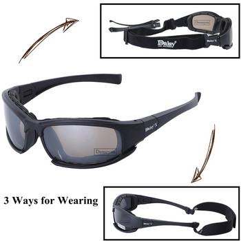 Тактически камуфлажни мъжки поляризирани очила Военни ловни очила за стрелба Комплект с 4 лещи Слънчеви очила Мъжки туризъм