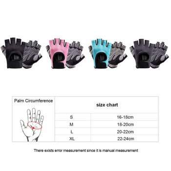 Loogdeel Breathable Fitness Gloves Silicone Palm Hollow Back Γάντια γυμναστικής άρσης βαρών Προπόνηση αλτήρα Crossfit Bodybuilding