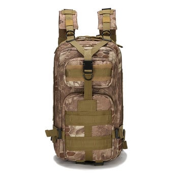 Тактическа раница Army Outdoor Bag 2020 1000D найлон Спорт Къмпинг Туризъм Риболов Лов Катерене Колоездене Раница на открито 28L