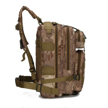 Тактическа раница Army Outdoor Bag 2020 1000D найлон Спорт Къмпинг Туризъм Риболов Лов Катерене Колоездене Раница на открито 28L