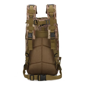 Тактическа раница Army Outdoor Bag 2020 1000D найлон Спорт Къмпинг Туризъм Риболов Лов Катерене Колоездене Раница на открито 28L