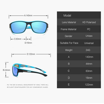 VIVIBEE Мъжки велосипедни поляризирани слънчеви очила Очила за планински туризъм Спортни 2022 г. Слънчеви очила за катерене със сини огледални лещи