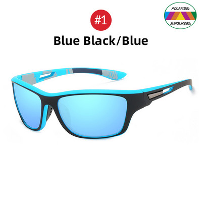 VIVIBEE meeste jalgrattasõidu polariseeritud päikeseprillid mägimatkaprillid Sport 2022 ronimissinised peegliga päikeseprillid