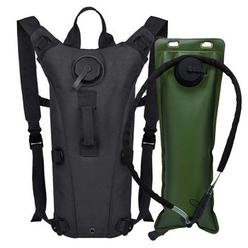 Σακίδιο πλάτης 3L Water Hydration Tactical Water Bag Cycling Pack Sport σακίδιο Running Hiking Αναρρίχηση Ταξιδιωτικό σακίδιο