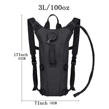 3L водна хидратираща раница Тактическа чанта за вода Велосипедна раница Спортна раница Бягане Туризъм Катерене Пътна раница