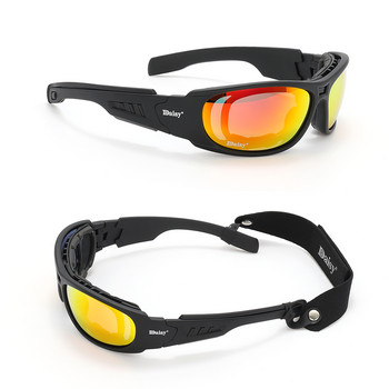 Daisy C6 Tactical Shooting Goggles Взривозащитени ветроустойчиви очила Army Fan Night Vision Shock Resistant Motorcycle Goggles