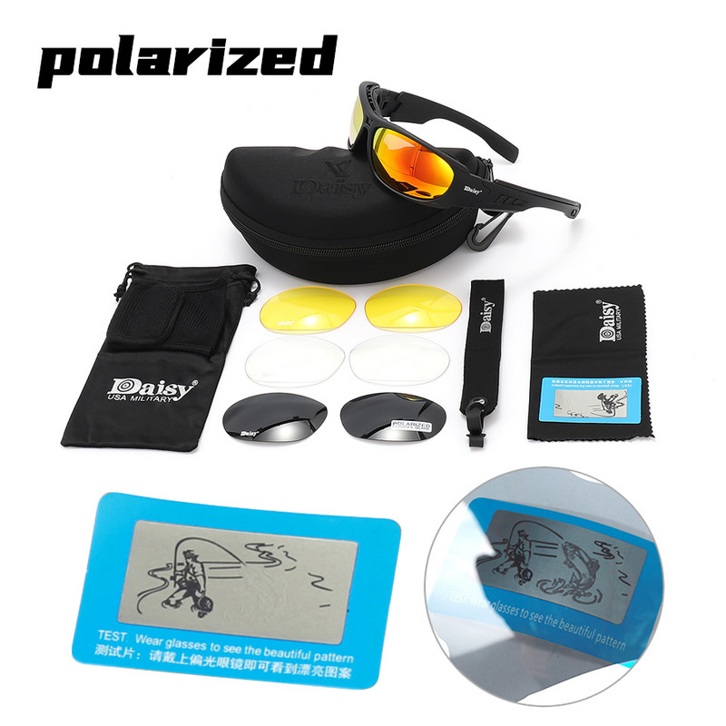 Daisy C6 Taktičke naočale za pucanje Naočale otporne na eksploziju, otporne na vjetar, Vojne naočale za noćno gledanje, otporne na udarce, motociklističke naočale