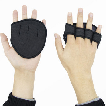 Унисекс противоплъзгащи ръкавици за вдигане на тежести Тренировъчни ръкавици Фитнес Спорт Дръжки за дъмбели Подложки Фитнес пейка Преса Упражнения Протектор за длани на ръцете