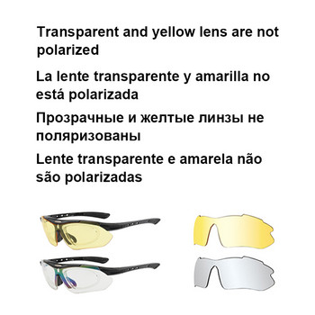 Στρατιωτικά τακτικά γυαλιά 3 φακών κατά της πρόσκρουσης Πολωμένα γυαλιά σκοποβολής Airsoft Γυαλιά ηλίου αναρρίχησης για ψάρεμα σε εξωτερικό χώρο