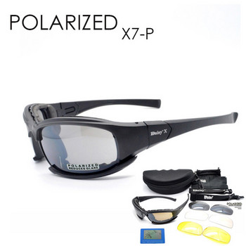 Тактически камуфлажни очила Daisy X7 Мъжки военни поляризирани слънчеви очила CS wargame стрелба очила велосипед колоездене фотохромни очила