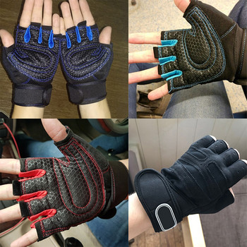 Бодибилдинг Gym Training Ръкавици за вдигане на тежести за мъже, жени Тренировка без пръсти Guantes Упражнение Военно-тактически ръкавици
