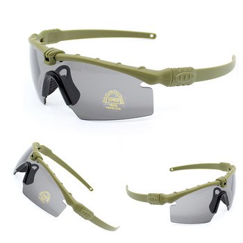 Военни спортни поляризирани очила за мъже, лов, стрелба, тактически очила, камуфлажна рамка, туризъм, къмпинг очила, комплект 4 лещи