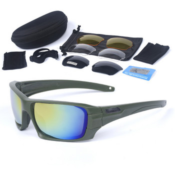 Sport Polarized Tactical Glasses Στρατιωτικά γυαλιά Στρατού Γυαλιά ηλίου με 4 φακούς Ανδρικά γυαλιά σκοποβολής Γυαλιά ασφαλείας Γυαλιά μοτοσικλέτας