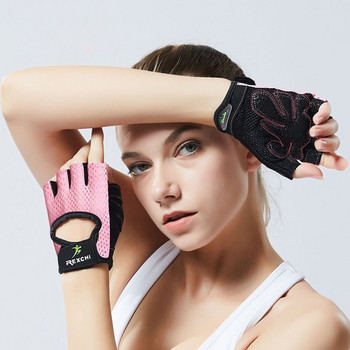 Γάντια προπόνησης για άρση βαρών προπόνησης για γυναίκες Ανδρικά γυμναστήριο Αθλητισμός Body Building Gymnastics Grips Gym Hand Palm Protection Wrist