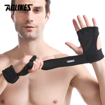 Γάντια άρσης βαρών AOLIKES Γάντια γυμναστικής Γάντια γυμναστικής Γυναικεία ανδρικά Crossfit Bodybuilding Wristbands Protector Palm