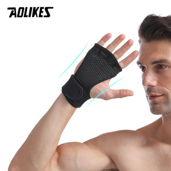 AOLIKES Ръкавици за вдигане на тежести Тренировъчни ръкохватки за фитнес зала Фитнес ръкавица Жени Мъже Кросфит бодибилдинг маншети Протектор за дланта на ръката