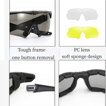 JSJM 3 Lens Tactical Polarized Goggles Στρατιωτικά γυαλιά σκοποβολής Υπαίθριο κυνήγι Αναρρίχηση Ποδηλασία Αντιανεμικά γυαλιά προστασίας από τη σκόνη