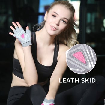 WorthWhile Gym Fitness Gloves Women Men Half Finger Hand Protector for Yoga Power Вдигане на тежести Crossfit Workout Bodybuilding