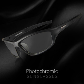 Queshark Photochromic Γυαλιά Πεζοπορίας Γυαλιά Ψαρέματος Αναρρίχησης Αθλητισμός εξωτερικού χώρου MTB Ποδήλατο Γυαλιά ηλίου Γυαλιά Αγωνιστικά Γυαλιά