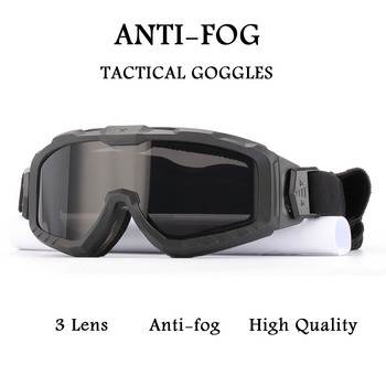 Νέα Tactical Anti Fog Goggles 3Lens Windproof Military Army Shooting Hunting Glasses Outdoor CS Gaming Γυαλιά Airsoft Paintball