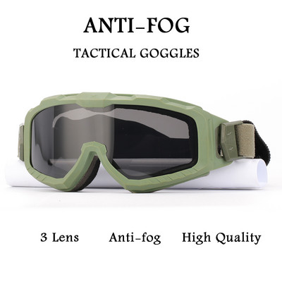 Нови тактически очила против замъгляване 3 лещи Ветроустойчиви военни армейски ловни очила за стрелба на открито CS игри Еърсофт пейнтбол очила